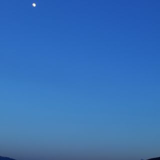 En train de charger...