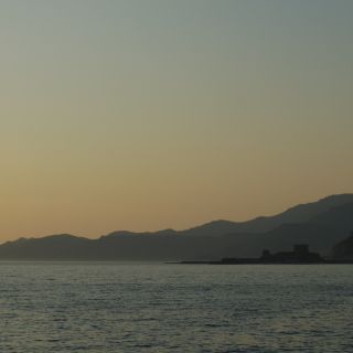 En train de charger...