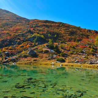 En train de charger...