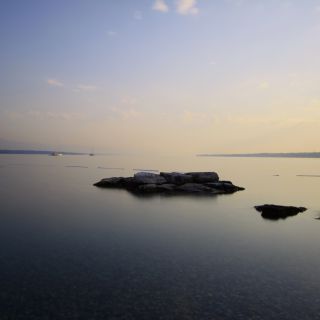 En train de charger...